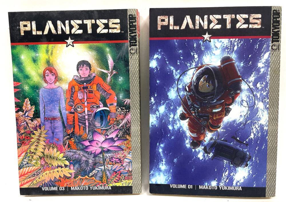 Lot of 2 Manga Anime Books - Planetes books 1 & 3 by Makoto Yukimura